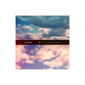 sumika / 願い  /  ハイヤーグラウンド 【初回生産限定盤A】  〔CD Maxi〕