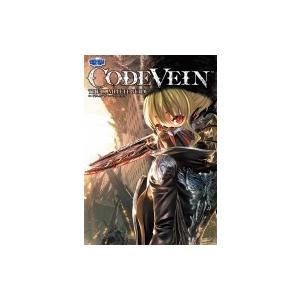 ODE VEIN ザ・コンプリートガイド / 電撃ゲーム書籍編集部 〔本〕 