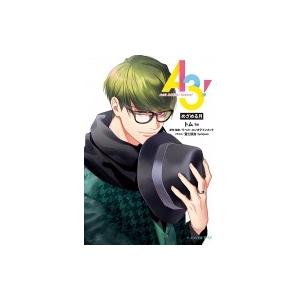 A3 めざめる月 ビーズログ文庫アリス トム 小説家 文庫 Hmv Books Online Yahoo 店 通販 Yahoo ショッピング