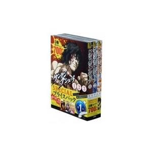 新品 / ケンガンアシュラSPECIALプライスパックセット(1-27巻 全巻