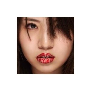 獣医公衆衛生学 / 獣医公衆衛生学教育研修協議会 〔本〕 : HMV&BOOKS
