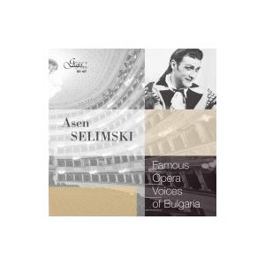 Bariton &amp; Bass Collection  / アセン・セリムスキ（バリトン）アリア集〜ブ...