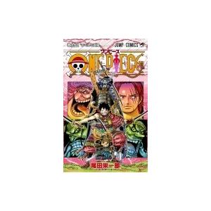 毎週末倍 倍 ストア参加 One Piece 巻95 尾田栄一郎 参加日程はお店topで Bk Bookfanプレミアム 通販 Yahoo ショッピング