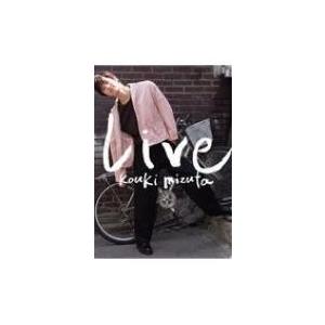 水田航生PHOTO　BOOK: Live / 水田航生  〔本〕