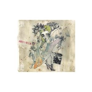 Sunny Girl May CD : タワーレコード Yahoo!店 - 通販 - Yahoo