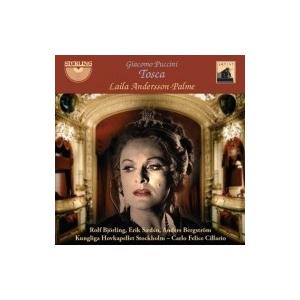 Puccini プッチーニ / Tosca:  Cillario  /  Royal Swedish...
