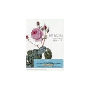 Les　Roses バラ図譜 / ピエール=ジョゼフ ルドゥーテ  〔本〕