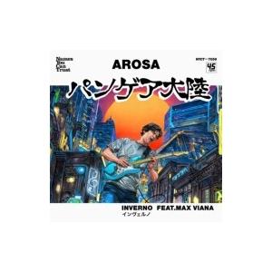 Arosa / Pangea  /  Inverno Feat. Max Viana (7インチシングルレコード  〔7""Single〕｜hmv