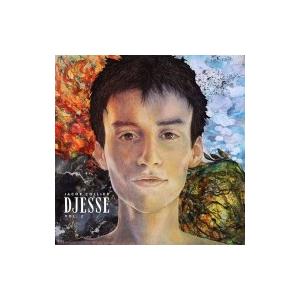 Jacob Collier / Djesse Vol 2 輸入盤 〔CD〕