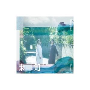 枚数限定][限定盤]BaBaBa Burning Love!/愛が愛のままでいられますよう