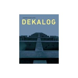 デカローグ クシシュトフ・キェシロフスキ Blu-ray BOX 初期作品集収録  
