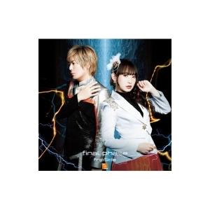 fripSide フリップサイド / final phase  〔CD Maxi〕