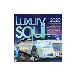 オムニバス(コンピレーション) / Luxury Soul 2020 (3CD) 輸入盤 〔CD〕