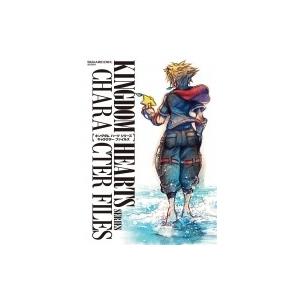 キングダム ハーツ シリーズ キャラクター ファイルズ SE-MOOK / スクウェア・エニックス ...