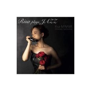 南里沙 / Risa Plays Jazz 国内盤 〔CD〕｜hmv