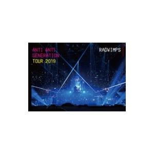 RADWIMPS CD DVD Blu-rayセット BACK TO THE LIVE HOUSE TOUR 2023[Blu