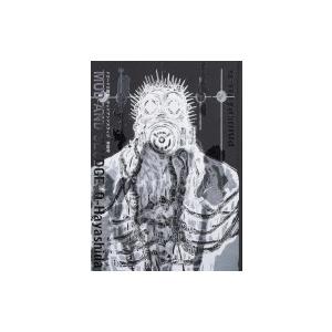 ドロヘドロ画集 MUD AND SLUDGE 原画集・イラストブック / 林田球 ハヤシダキュウ  ...