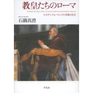 京セラフィロソフィ / 稲盛和夫 〔本〕 : HMV&BOOKS online