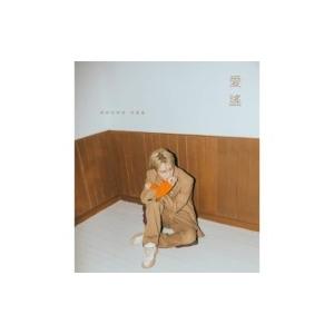 ジェジュン / 2nd Mini Album:  愛謠  〔CD〕