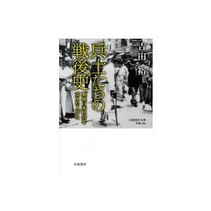 (未使用･未開封品)　新TV見仏記 ?広島・尾道編 [Blu-ray] bt0tq1u おまけCL付】新品 新TV見仏記 ?広島・尾道編 みうらじゅん