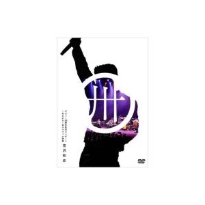 宮沢和史 / デビュー30周年記念コンサート 〜あれから〜 &amp; スペシャル映像 【初回生産限定盤】 ...