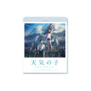 天気の子 Blu-ray スタンダード・エディション  〔BLU-RAY DISC〕