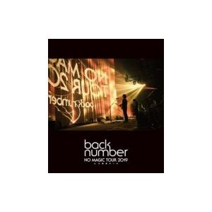 back number バックナンバー / NO MAGIC TOUR 2019 at 大阪城ホール...
