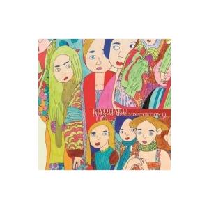 清春 キヨハル / JAPANESE MENU ...の商品画像