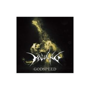 VOLCANO / GODSPEED 〔CD〕