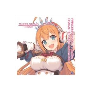 プリンセスコネクト！Re:Dive / PRINCESS CONNECT! Re: Dive CHA...