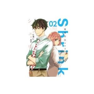 Shrink 精神科医ヨワイ 2 ヤングジャンプコミックス 月子 漫画家 コミック Hmv Books Online Yahoo 店 通販 Yahoo ショッピング