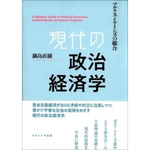 動物病理 カラーアトラス 第2版 / 日本獣医病理学専門家協会 〔本