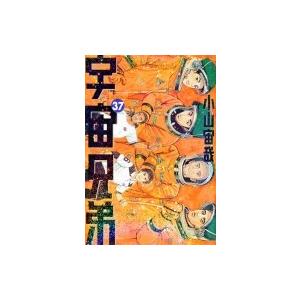 雅-MIYABI- カオミン作品集 / カオミン (イラストレーター) 〔本