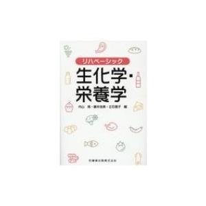 カレンダーで読み解く IPO実務指南書 新装版 / 鈴木博司 〔本