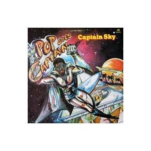 Captain Sky / Pop Goes The Captain 輸入盤 〔CD〕｜hmv