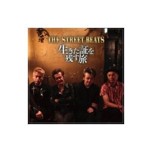 guca owl ROBIN HOOD STREET＜数量限定CD盤＞ CD : タワーレコード