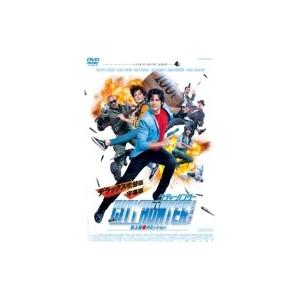 シティーハンター THE MOVIE 史上最香のミッション DVD  〔DVD〕