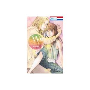 Wジュリエット2 9 花とゆめコミックス 絵夢羅 コミック Hmv Books Online Yahoo 店 通販 Yahoo ショッピング
