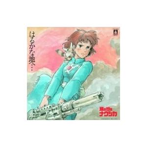 久石譲 ヒサイシジョウ / 魔女の宅急便 イメージアルバム (アナログ