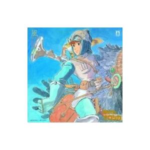 久石譲 ヒサイシジョウ / ハウルの動く城 サウンドトラック【2020