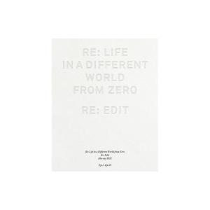 Re: ゼロから始める異世界生活 新編集版 Blu-ray BOX  〔BLU-RAY DISC〕