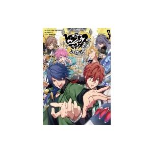 新品 / ヒプノシスマイク -Division Rap Battle- side F.P & M(1-3巻