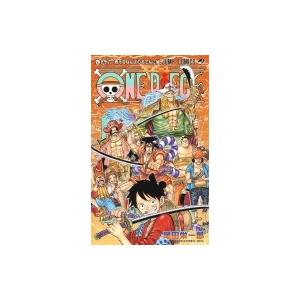 ONE PIECE 96 ジャンプコミックス / 尾田栄一郎 オダエイイチロウ  〔コミック〕
