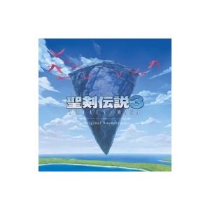 ゲーム ミュージック / 聖剣伝説3 TRIALS OF MANA Original Soundtrack 国内盤 〔CD〕