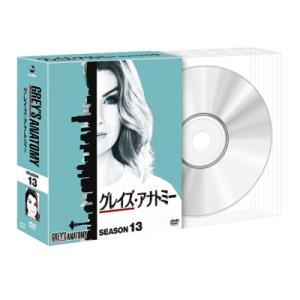 グレイズ・アナトミー シーズン13 コンパクトBOX  〔DVD〕