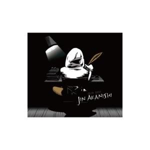 枚数限定][限定盤]深海(完全生産限定盤)/なとり[CD]【返品種別A