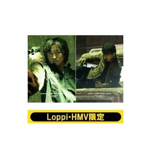 藤原竜也×竹内涼真写真集 / 藤原竜也 / 竹内涼真