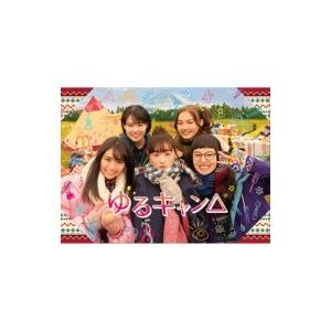 ゆるキャン△ Blu-ray BOX  〔BLU-RAY DISC〕｜hmv