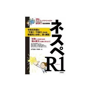 中古 『 ZARD CD&DVD COLLECTION : 永遠のスタンダード・ナンバー 60