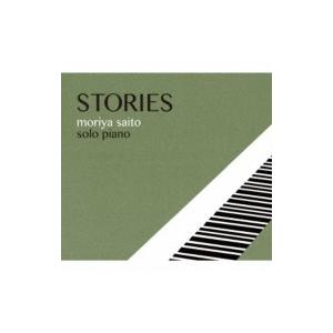 斎藤守也 / Stories 国内盤 〔CD〕｜hmv